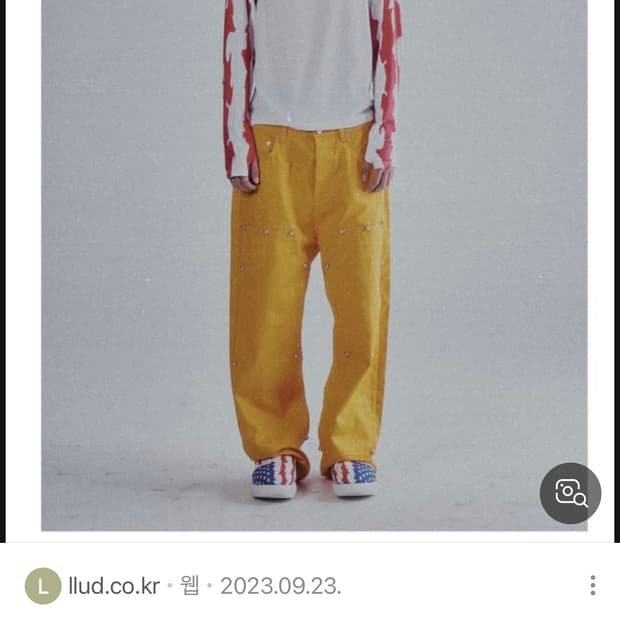 웨스켐 엠브로이더리 오렌지 스터드팬츠