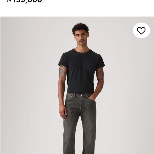 리바이스 501 오리지널진 30