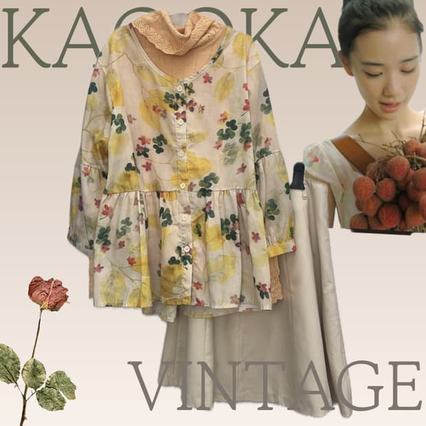 🌼하구미의 모리걸 코디세트🌼플라워 블라우스 레이어드 그런지 스커트