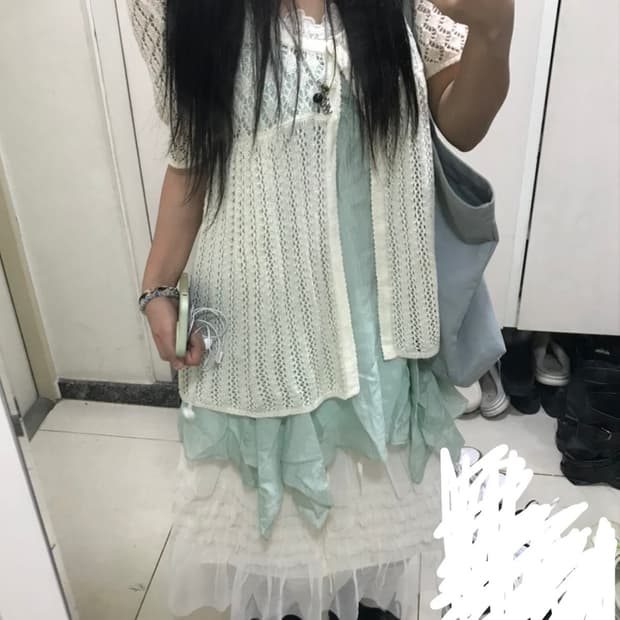 발레코어 모리 하구미 레이스 미디 스커트