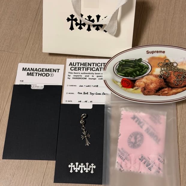 크롬하츠 원볼 타이니 크로스 펜던트