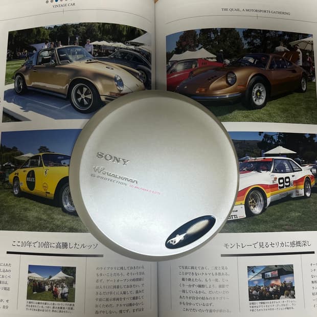 SONY CD Walkman D-EJ775