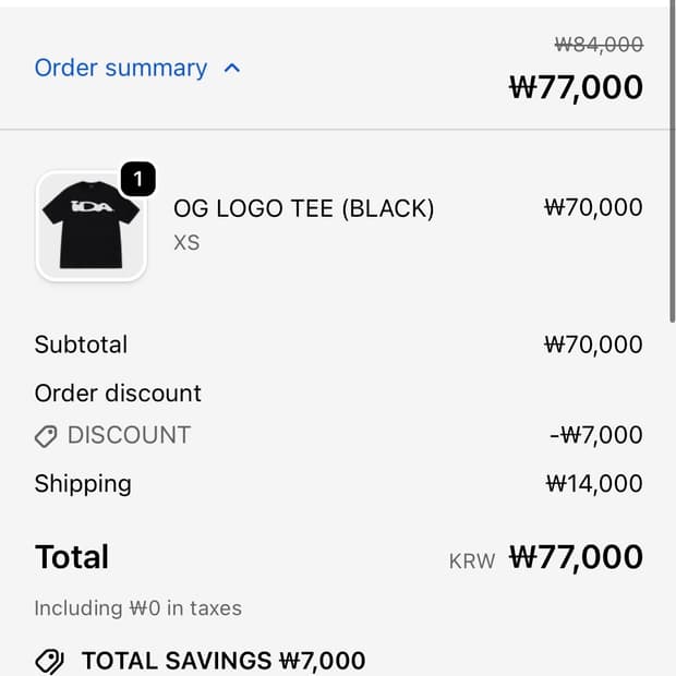 IDA og logo t shirt xs사이즈