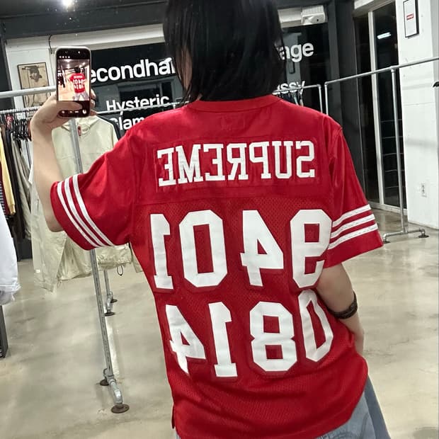 Supreme 2014 S/S 챔피언십 풋볼 매쉬티