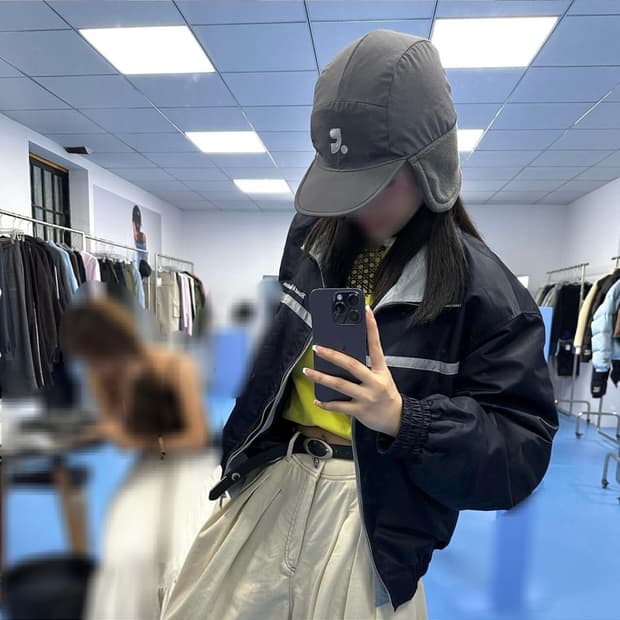 그레이 레스트앤레크레이션 트래퍼햇 트루퍼햇 모자