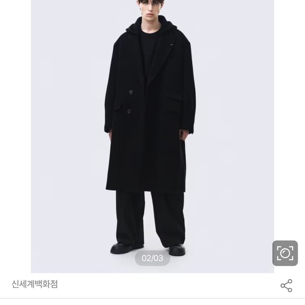 송지오 옴므 24fw 니트 후드 피크드 코쿤 코트 46