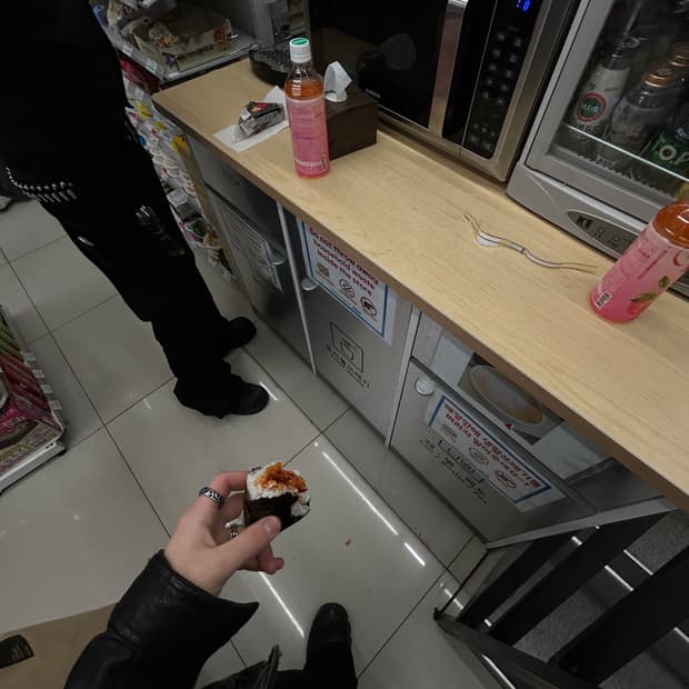 (급구)Ekam레더자켓구합니다.