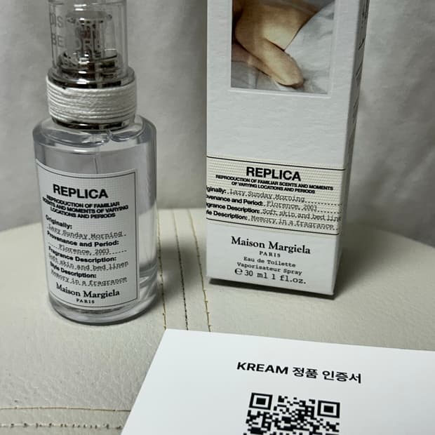 메종 마르지엘라 레플리카 선데이모닝 30mL