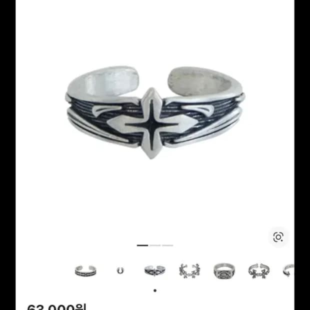 [구매] 폴리테루 006 17호