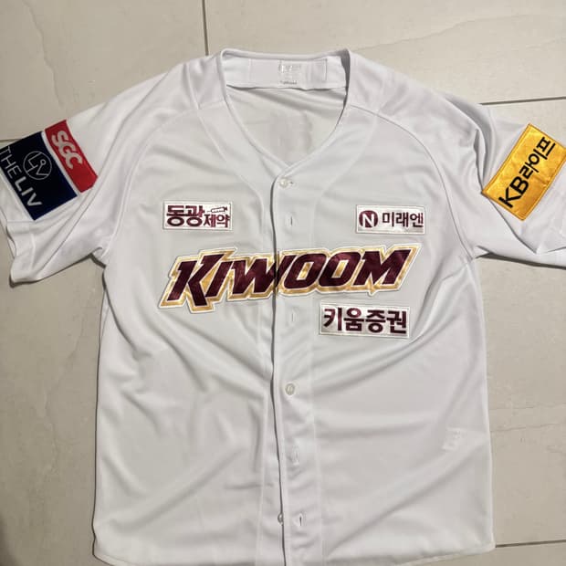키움 김혜성 유니폼