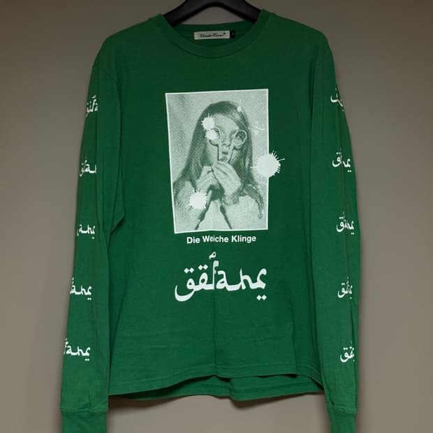 Undercover Whiche Klinge T-shirt
