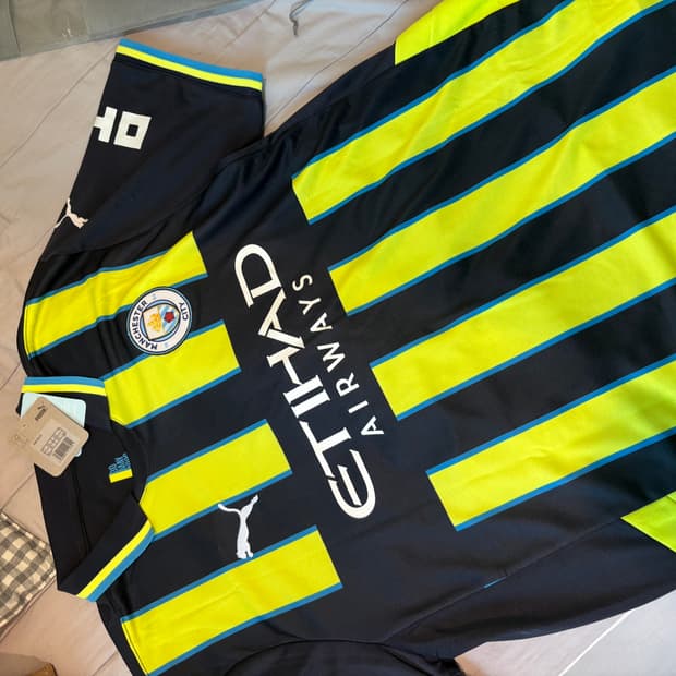 맨시티 2425시즌 어웨이 베실바 xl