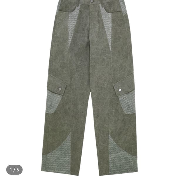 머신 신테시스 콜렉티브 Cog Cargo Pants - Khaki