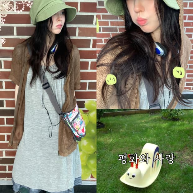 코세깔 이상한 나라의 정원사 빈티지 코디세트 4pcs