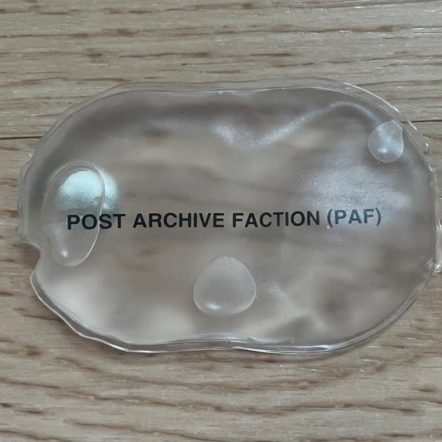 post archive fation 손난로