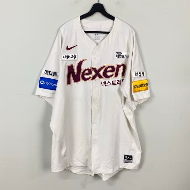 나이키 넥센 히어로즈 지급용 유니폼 KBO 문성현 2XL