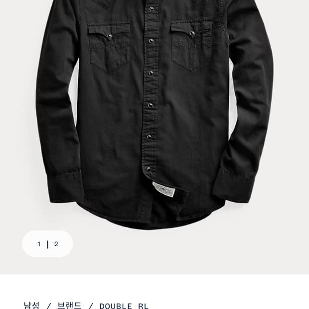RRL 더블알엘 슬림핏 트윌 웨스턴 셔츠 블랙 L사이즈 신품