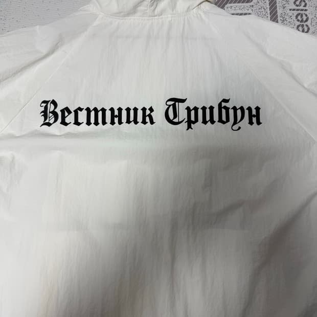 이지 yeezy rc-01 2사이즈