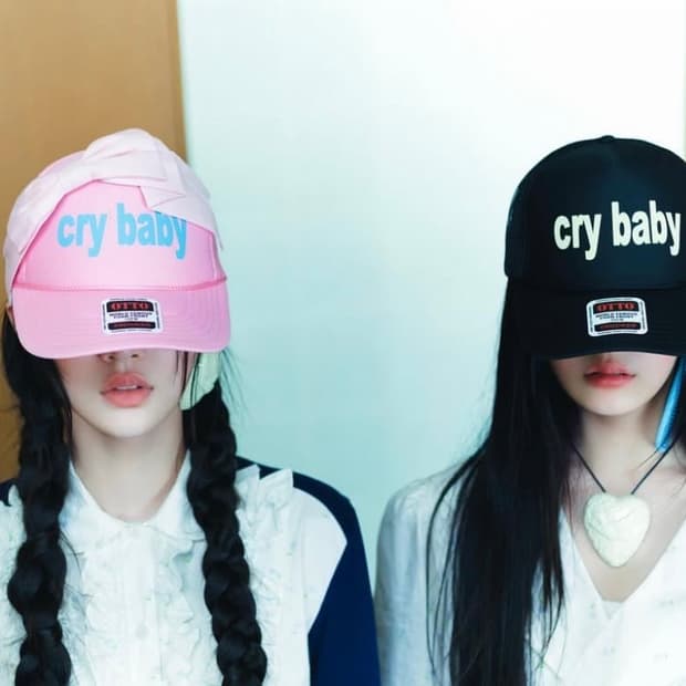 애슐리 윌리엄스 25fw 크라이 베이비 트러커 캡/핑크