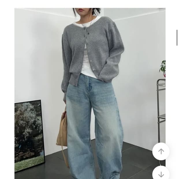 워싱 절개 데님 와이드 팬츠