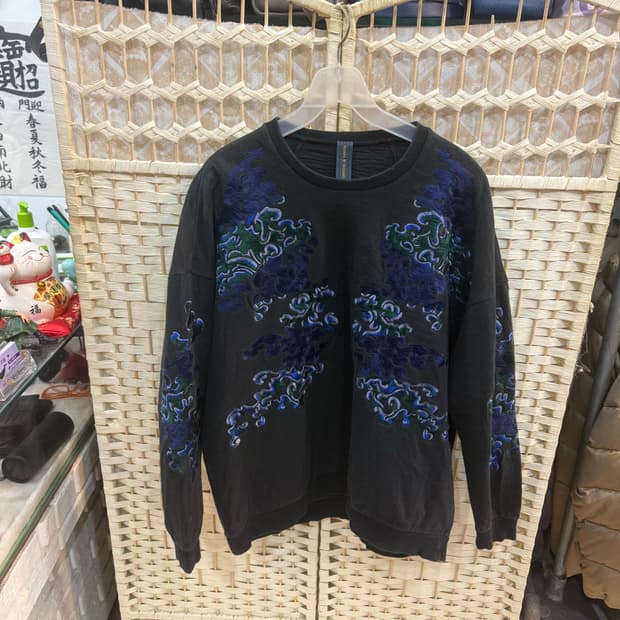 46/95 정품 미하라야스히로 자수 맨투맨 팝니다