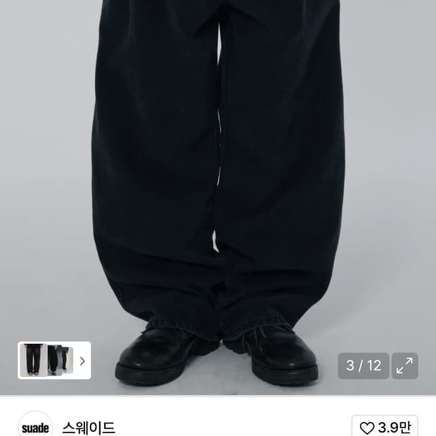 스웨이드 SUADE 컨투어 포켓 데님 팬츠 블랙 M