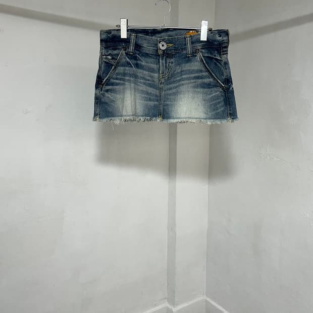 vtg skirt