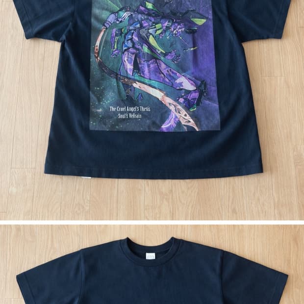 에반게리온 티샤스