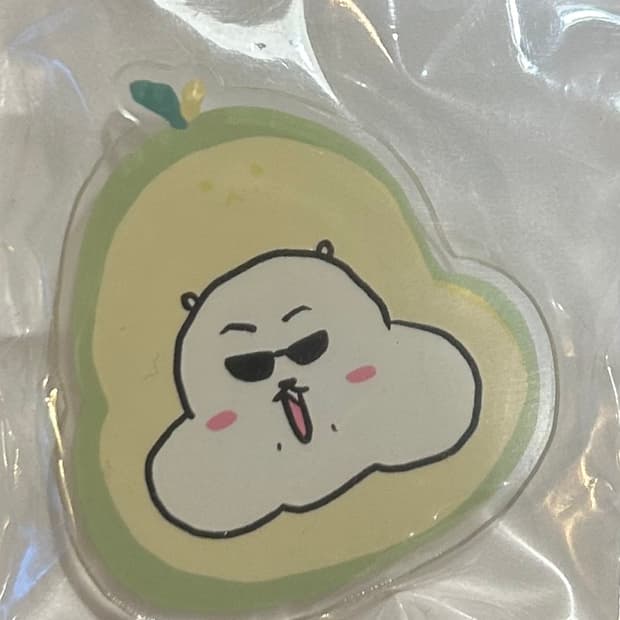 괴도햄봉 그립톡