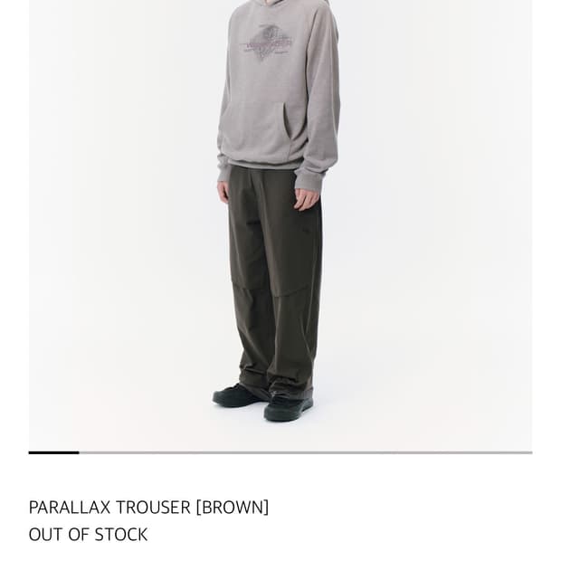 산산기어 패럴랙스 바지