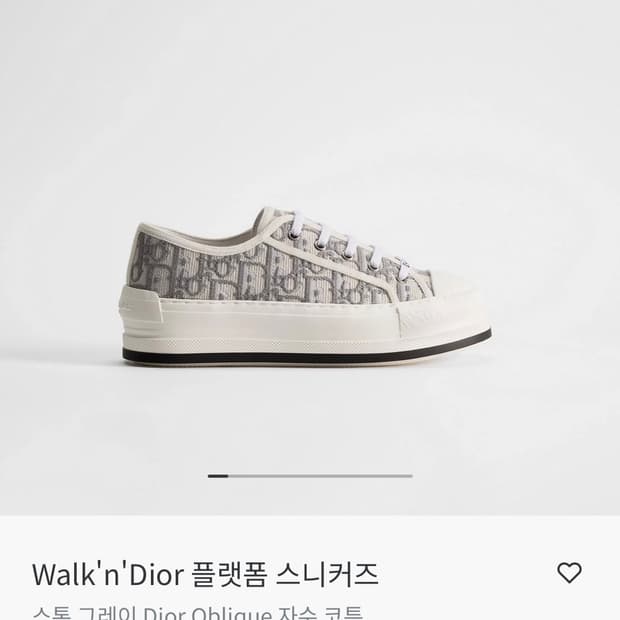 디올 오블리크 플랫폼 스니커즈 36