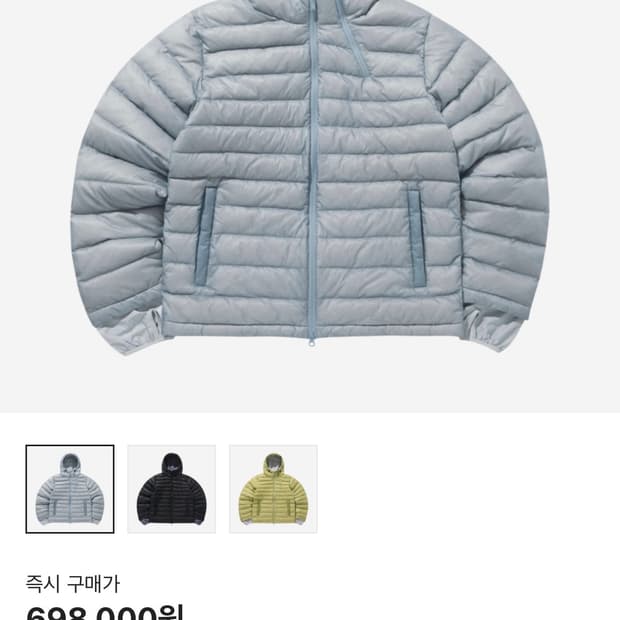 산산기어 서픽스 2사이즈 23fw