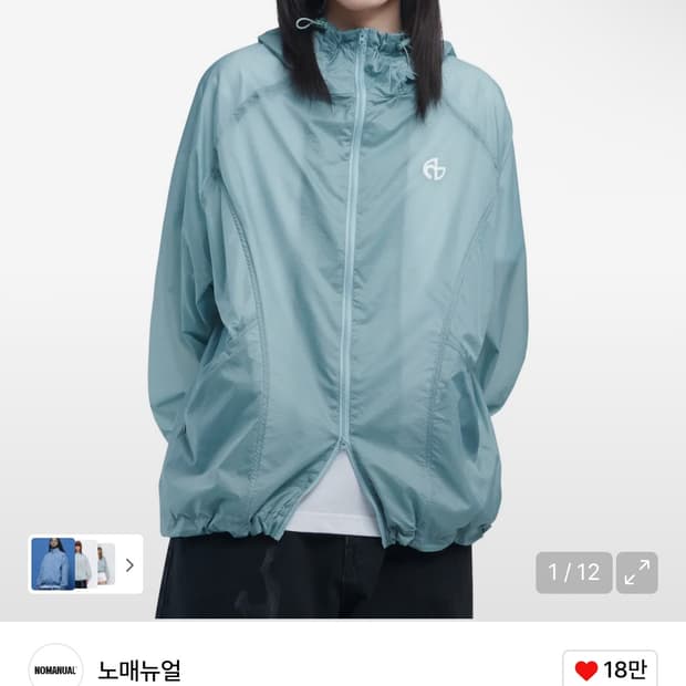 노매뉴얼 바람막이 m 나일론 자켓