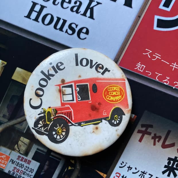 빈티지 cookie lover 쿠키러버 카 프린팅 핀 버튼 뱃지 브로치
