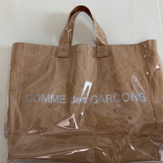 꼼데가르송 PVC 페이퍼백