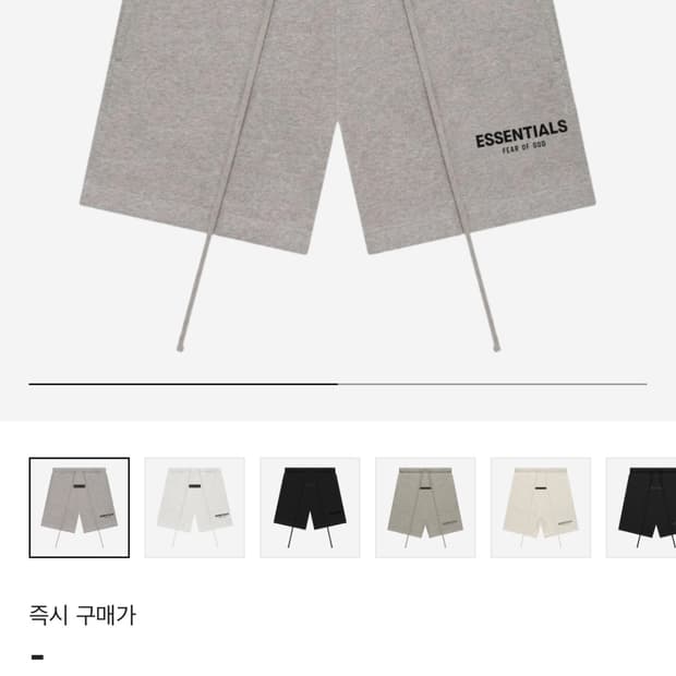 피오갓 에센셜 더 코어 컬렉션 스웨트쇼츠 다크 오트밀 ​L ​