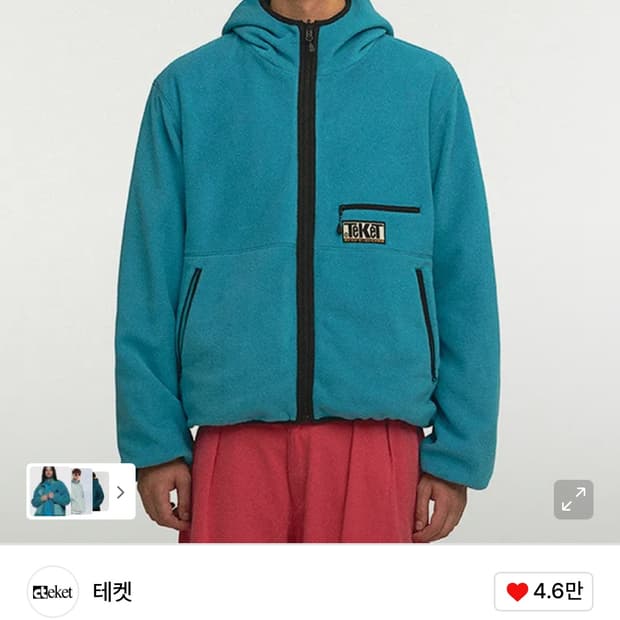 테켓 리버시블 자켓