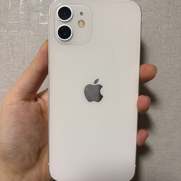 아이폰12화이트