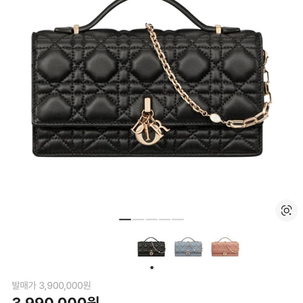 [새상품] 디올 미스 디올 까나쥬 미니백