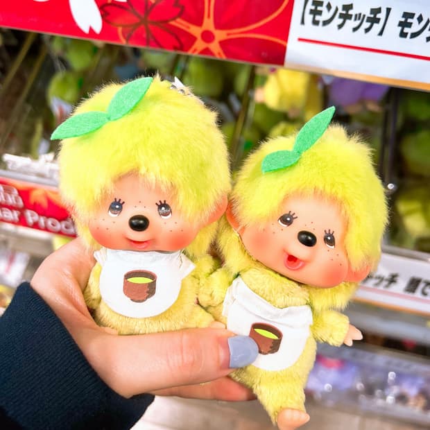 (3/6마감) 말차 몬치치 빅헤드 키링 ss 그린티 몬치치 녹차 몬치치 