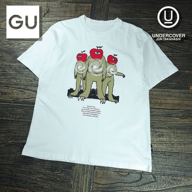 [GU X 언더커버] 24 SS 코믹 노이즈 그래픽 반팔티 M21676