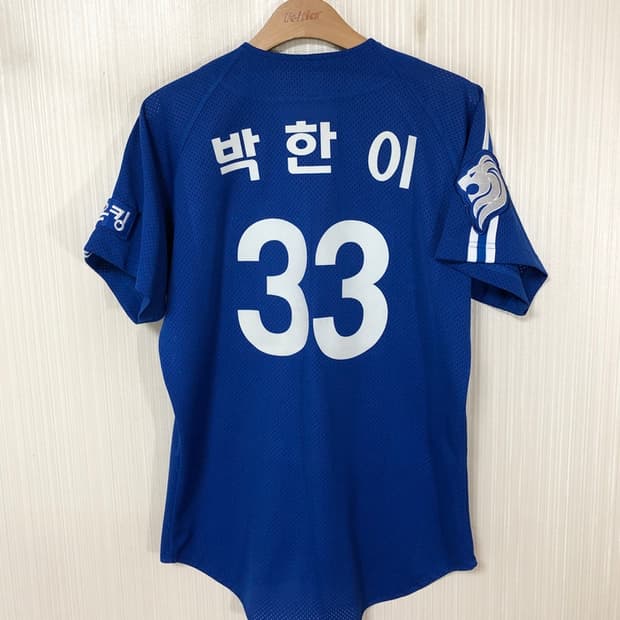 KBO 삼성라이온즈 02올드 (왕조)원정유니폼/져지 95 #3 박한이