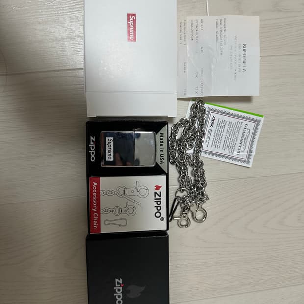 슈프림 체인 라이터