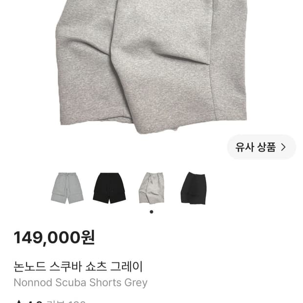 논노드 