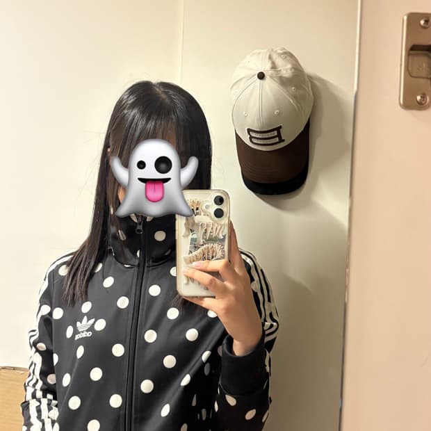 아디다스 도트 트랙 져지