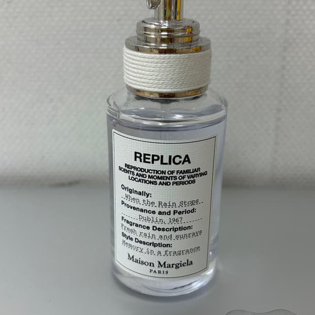 메종 마르지엘라 When the Rain Stops 30ml 향수