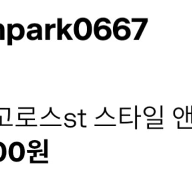 Jmpark님 결제창