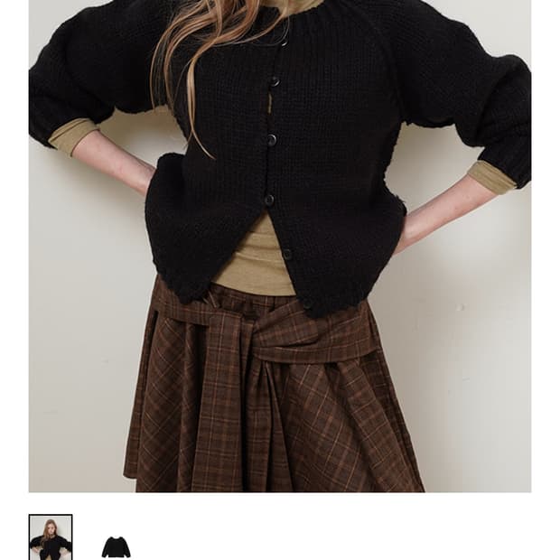 위드아웃썸머 벌룬 가디건