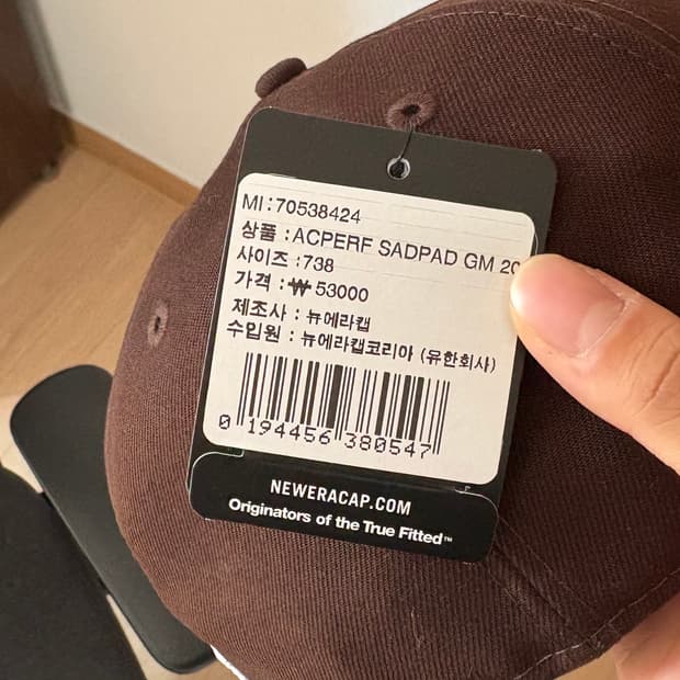샌디에이고 뉴에라 스냅백 새상품