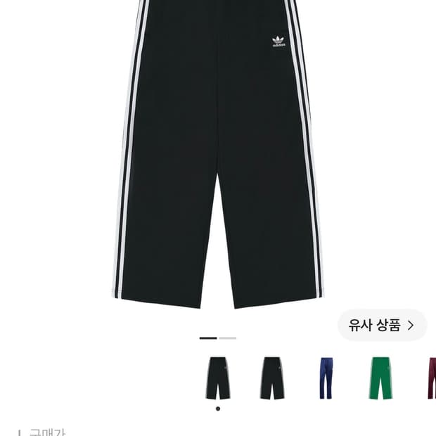 아디다스 아디컬러 배기 핏 파이어버드 트랙 팬츠 블랙